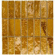 Minibru Crackle Mustard 33.7cm x 32.2cm Mosaic Tile