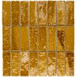 Minibru Crackle Mustard 33.7cm x 32.2cm Mosaic Tile