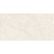 Made In Spain Monterrey White 60cm x 120cm Wall & Floor Tile