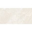 Made In Spain Monterrey White 60cm x 120cm Wall & Floor Tile