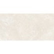 Made In Spain Monterrey White 60cm x 120cm Wall & Floor Tile