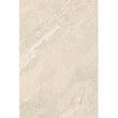 Mountain White 60cm x 90cm 2cm Slab Outdoor Tile