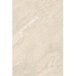 Mountain White 60cm x 90cm 2cm Slab Outdoor Tile Pallet Deal