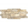 Italian Design Muretto 3D Beige 16cm x 40cm Wall and Floor Tile