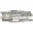 Italian Design Muretto 3D Grey 16cm x 40cm Wall and Floor Tile