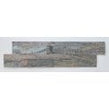 Mystic Stone 15cm x 60cm Peel & Stick Panel Tile