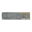 Native Stone Ocean Green Splitface 10cm x 40cm Wall Tile