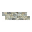 Native Stone Travertine Silver/Cream Mix Splitface 10cm x 36cm Wall Tile