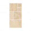 Navona Almond Modular 12mm (0.72sqm)