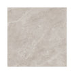 North Bay Cream Matt 100cm x 100cm Floor Tile