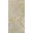 Italian Design Onice Reale Smeraldo 60cm x 120cm Wall & Floor tile