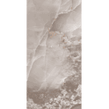 Onyx Agate Brown 60cm x 120cm Wall and Floor Tile