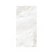 Onyx Agate Silver 60cm x 120cm Wall and Floor Tile