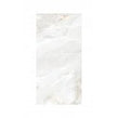 Onyx Agate Silver 60cm x 120cm Wall and Floor Tile
