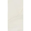 Onyx Stone Beige 60cm x 120cm Wall & Floor Tile