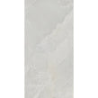 Onyx Toscana 60cm x 120cm Floor & Wall Tile