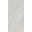 Onyx Toscana 60cm x 120cm Floor & Wall Tile