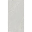 Onyx Toscana 60cm x 120cm Floor & Wall Tile