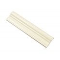 Original Rail Dado Border Cream 5cm x 15cm Border Tile