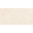 Padova Bone 60cm x 120cm x 2cm Outdoor Tile 23 SqM Project Pack