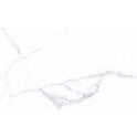 Palatina Blanco Brillo 33cm x 55cm Wall Tile