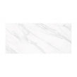 Palatina White 30cm x 60cm Wall Tile