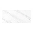 Palatina White 30cm x 60cm Wall Tile