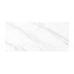 Palatina White 30cm x 60cm Wall Tile