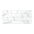 Palatina White Decor 30cm x 60cm Wall Tile