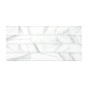 Palatina White Decor 30cm x 60cm Wall Tile