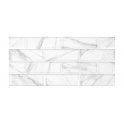 Palatina White Decor 30cm x 60cm Wall Tile