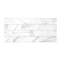Palatina White Decor 30cm x 60cm Wall Tile