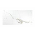 Pamena White Decor 40cm x 80cm Wall Tile