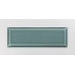Parisien Metro Crackle Emerald 7.5cm x 22.5cm Wall Tile