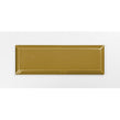 Parisien Metro Crackle Mustard 7.5cm x 22.5cm Wall Tile
