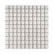 Gulfstone Pearl White Quartz 30cm x 30cm (2.5cm x 2.5cm) Mosaic Tile