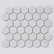 Pixel Hexagon Matt White 32.5cm x 28.1cm (5.1 cm x 5.9cm) Mosaic Tile
