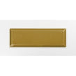 Plush Metro Crackle Mustard 7.5cm x 22.5cm Wall Tile