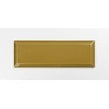 Plush Metro Crackle Mustard 7.5cm x 22.5cm Wall Tile