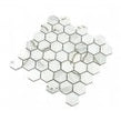 Prestige Bone Gold 32.4cm x 33.2cm Mosaic Tile