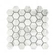 Prestige Bone Silver 32.4cm x 33.2cm Mosaic Tile