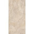 Priscilla Crema 60cm x 120cm Wall & Floor Tile