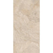 Priscilla Crema 60cm x 120cm Wall & Floor Tile