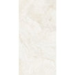 Priscilla Ivory 60cm x 120cm Wall & Floor Tile