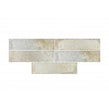 Provenza Beige 7.5cm x 30cm Wall Tile