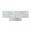 Provenza Grey 7.5cm x 30cm Wall Tile