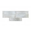 Provenza Grey 7.5cm x 30cm Wall Tile