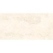 Rapolano Smooth Rustic Matt Wall & Floor Tile 60cm x 120cm