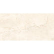 Rapolano Smooth Rustic Matt Wall & Floor Tile 60cm x 120cm