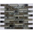 Remi Cocoa 30cm x 33.5cm Mosaic Tile